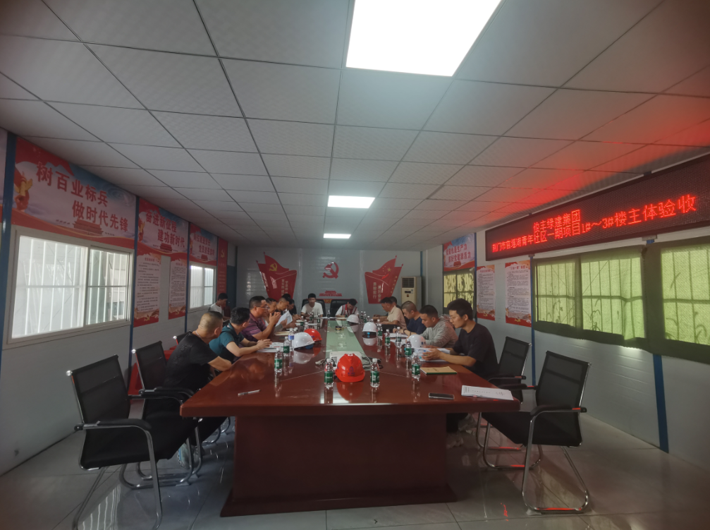 1721376105986 1721376105986